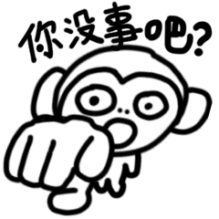 【Bobo搞怪日常】/表情包ExpressionPackage(图ZMzEwNDk5NTcy) - 网络表情 - 站酷设计师Double多宝原创素材 - 站酷ZCOOL