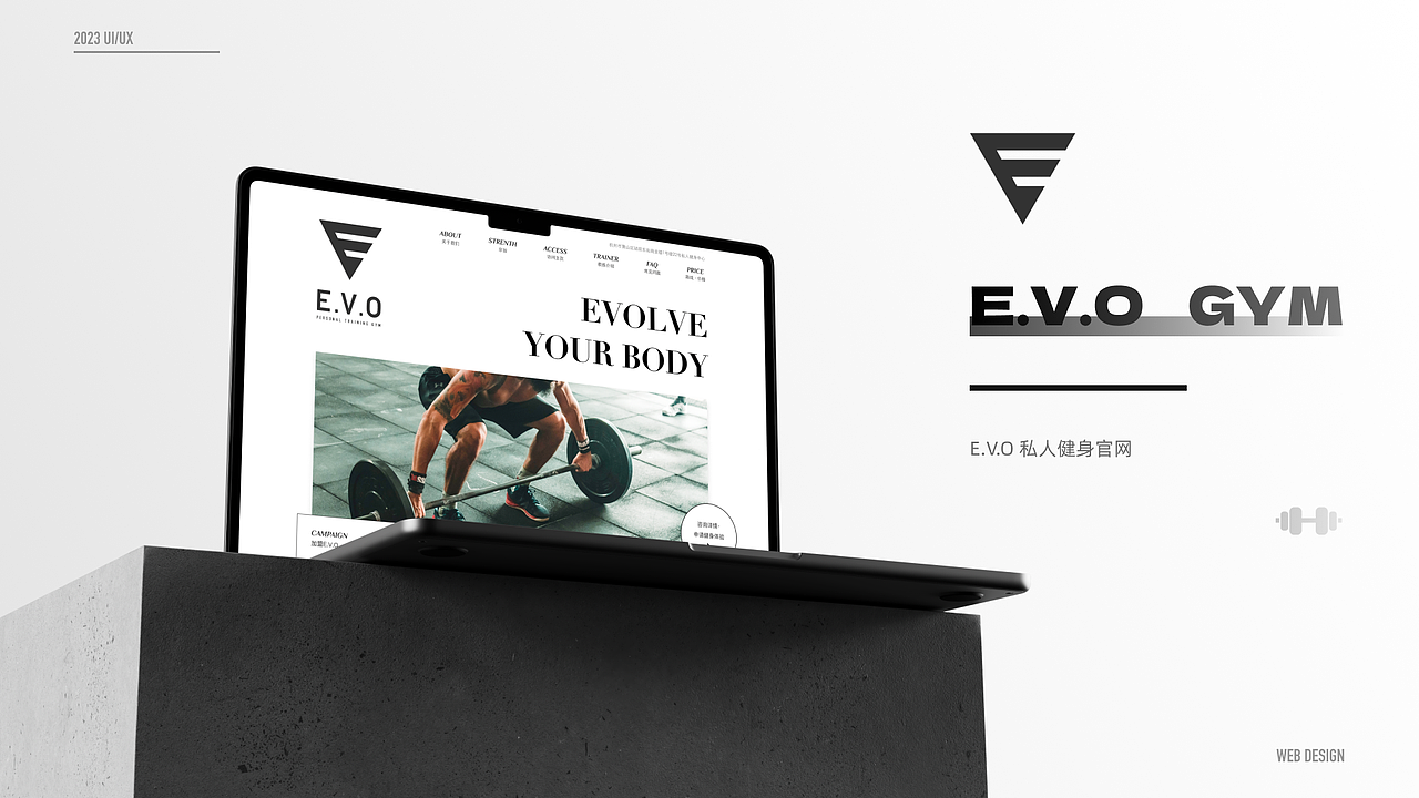 UI作品集（图ZMzYzMjUzMTE2） - APP界面 - 站酷设计师可乐只喝無糖原创素材 - 站酷ZCOOL