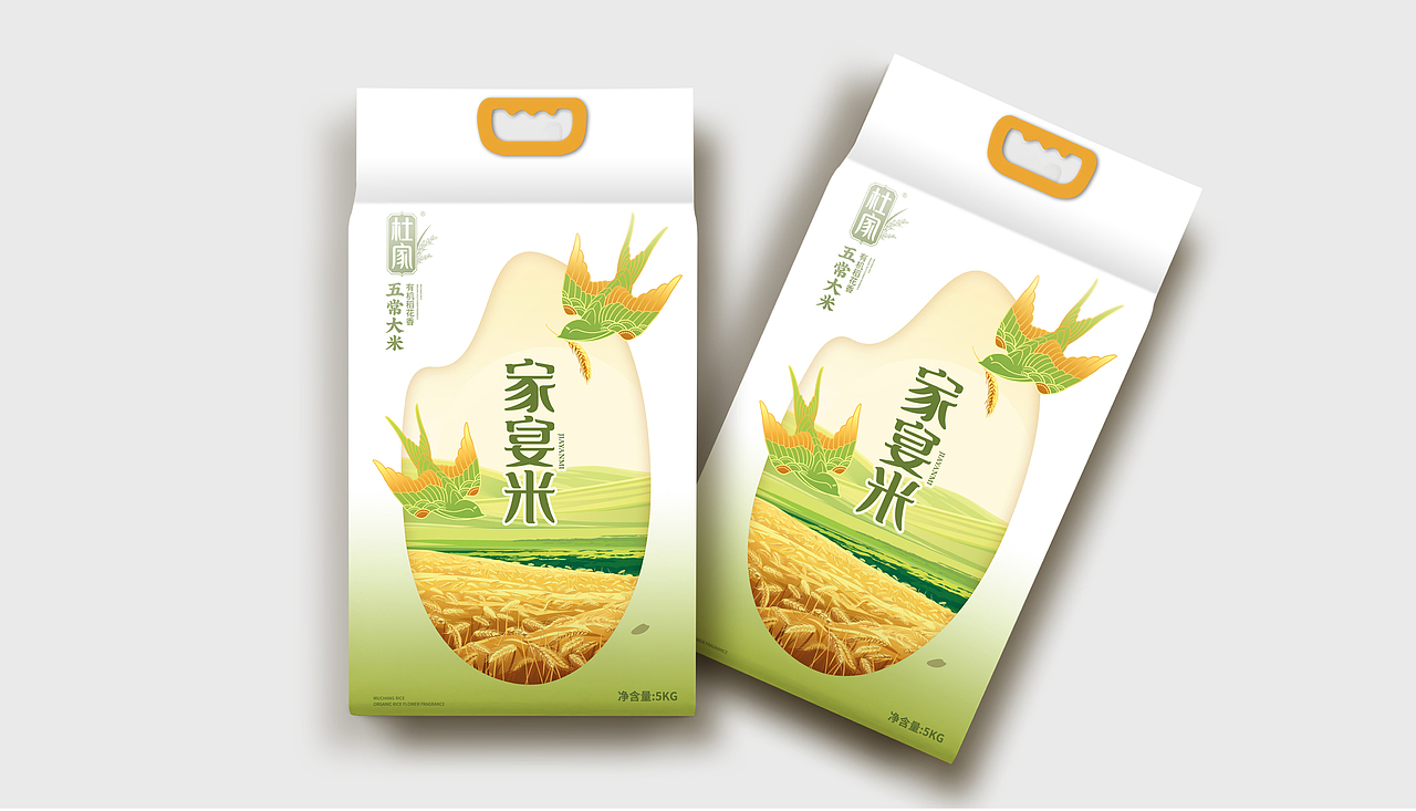 杜家五常大米系列包装升级设计【橘鹿原创】（图ZMzA5NDg0MzYw） - 包装 - 站酷设计师橘鹿品牌设计原创素材 - 站酷ZCOOL