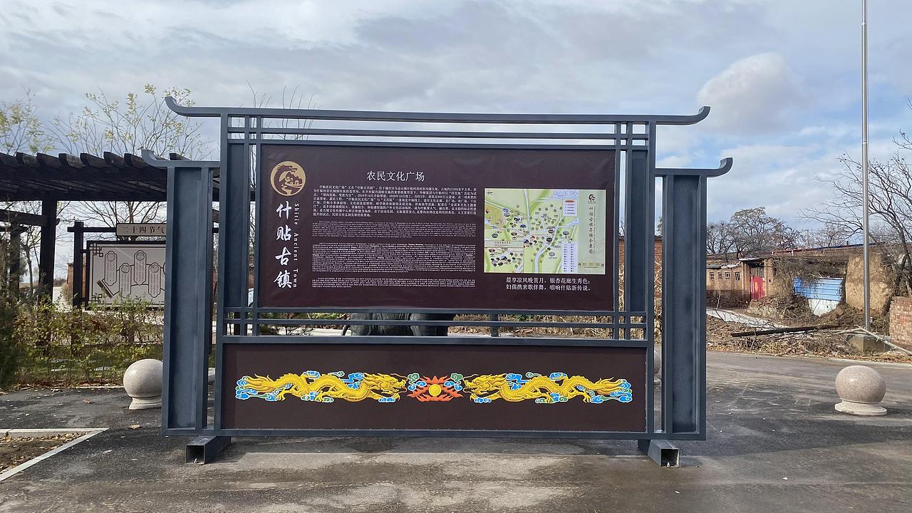 山西墙绘不锈钢彩绘壁画涂鸦二龙戏珠手绘（图ZMzIyMzcxOTM2） - 绘画 - 站酷设计师太原墙绘画师西木原创素材 - 站酷ZCOOL