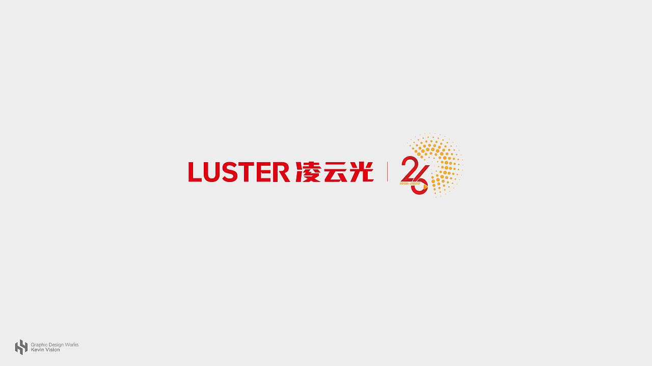 壮志凌云，光耀未来 | 公司IPO上市仪式宣传物料设计（图ZMzA4NzUzMjAw） - 宣传物料 - 站酷设计师创意猎人原创素材 - 站酷ZCOOL