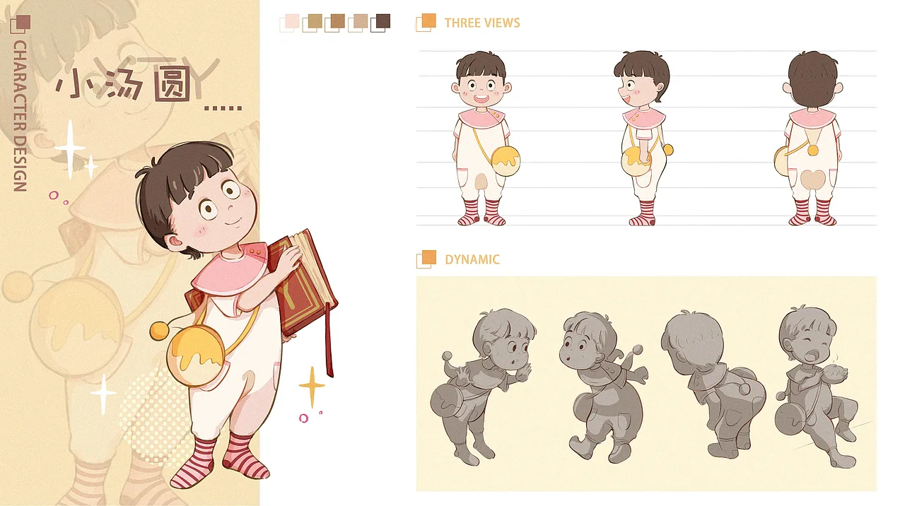 2023画过的那些画