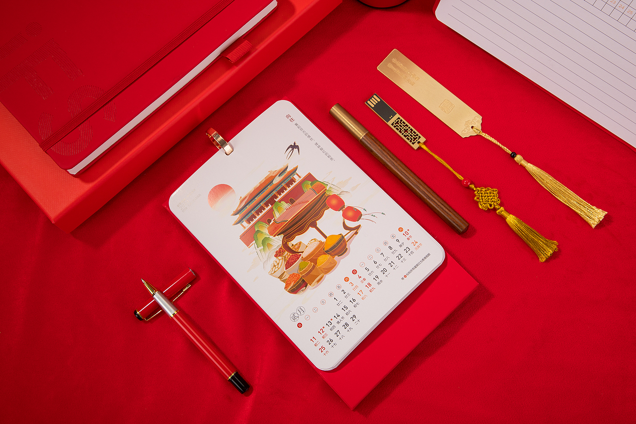 龙年日历台历记事本套装