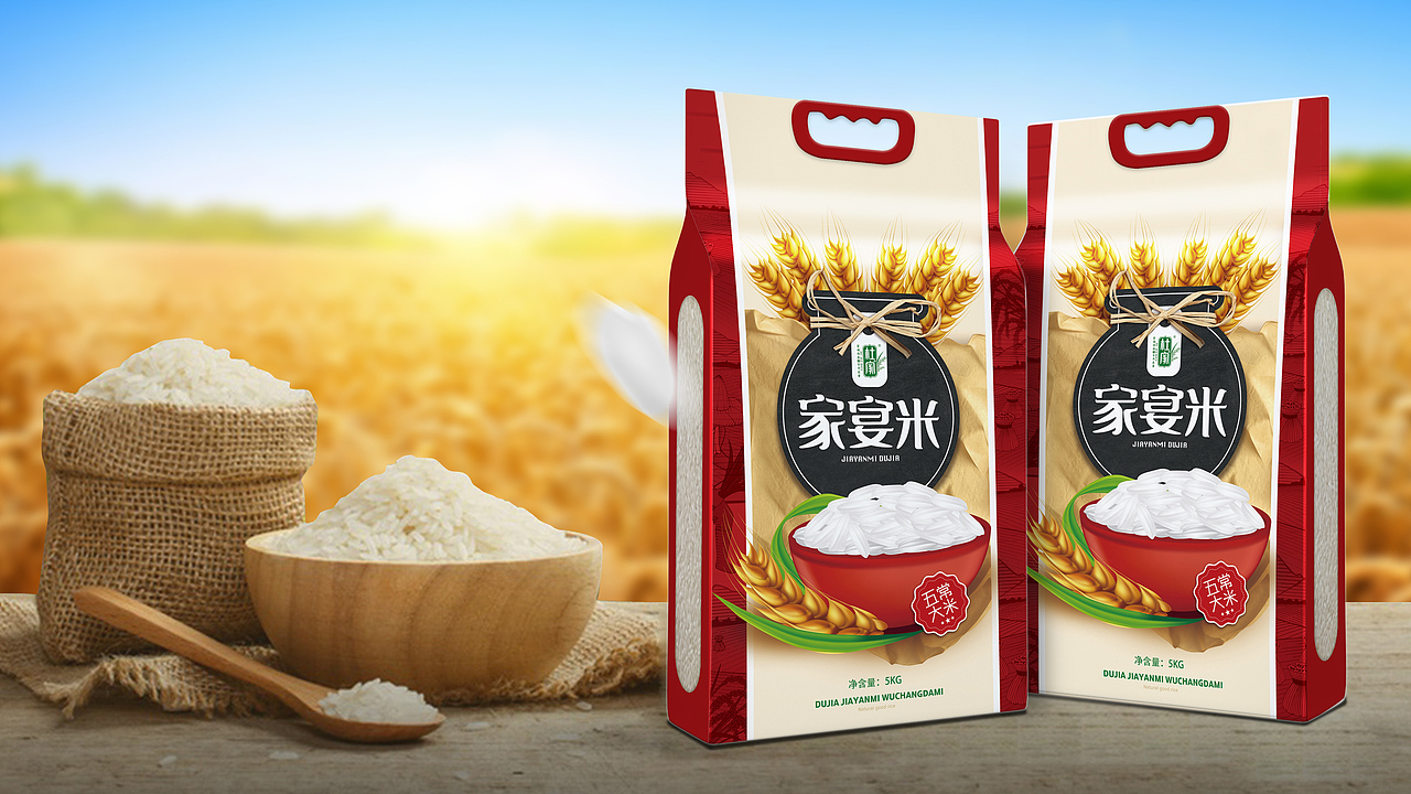 杜家五常大米系列包装升级设计【橘鹿原创】（图ZMzA5NDg0NDI4） - 包装 - 站酷设计师橘鹿品牌设计原创素材 - 站酷ZCOOL