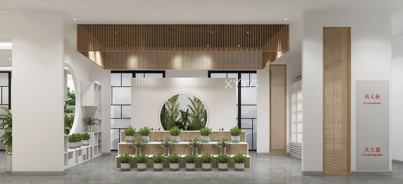 工装//共享茶空间