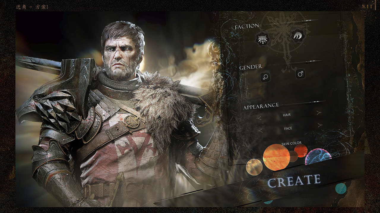 写实风格界面设计提案