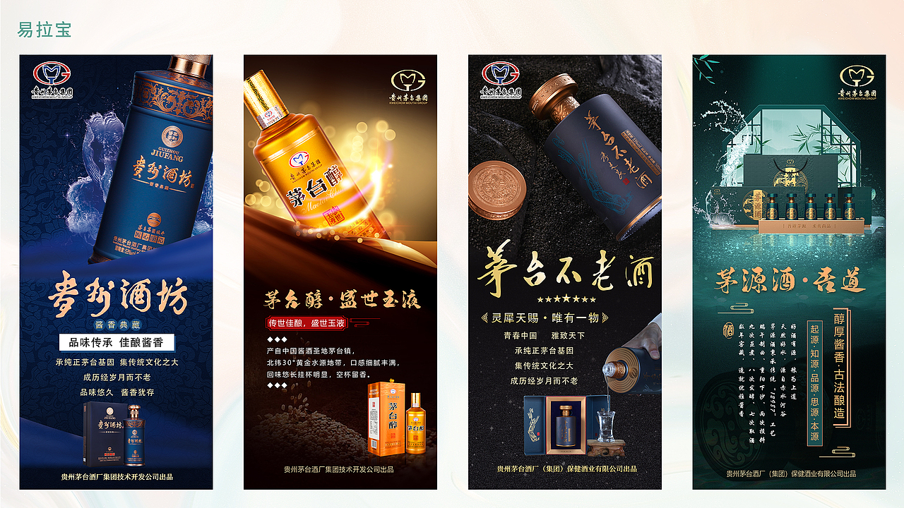 作品集（图ZMzI4Njc4OTE2） - 品牌 - 站酷设计师哎呀生活原创素材 - 站酷ZCOOL