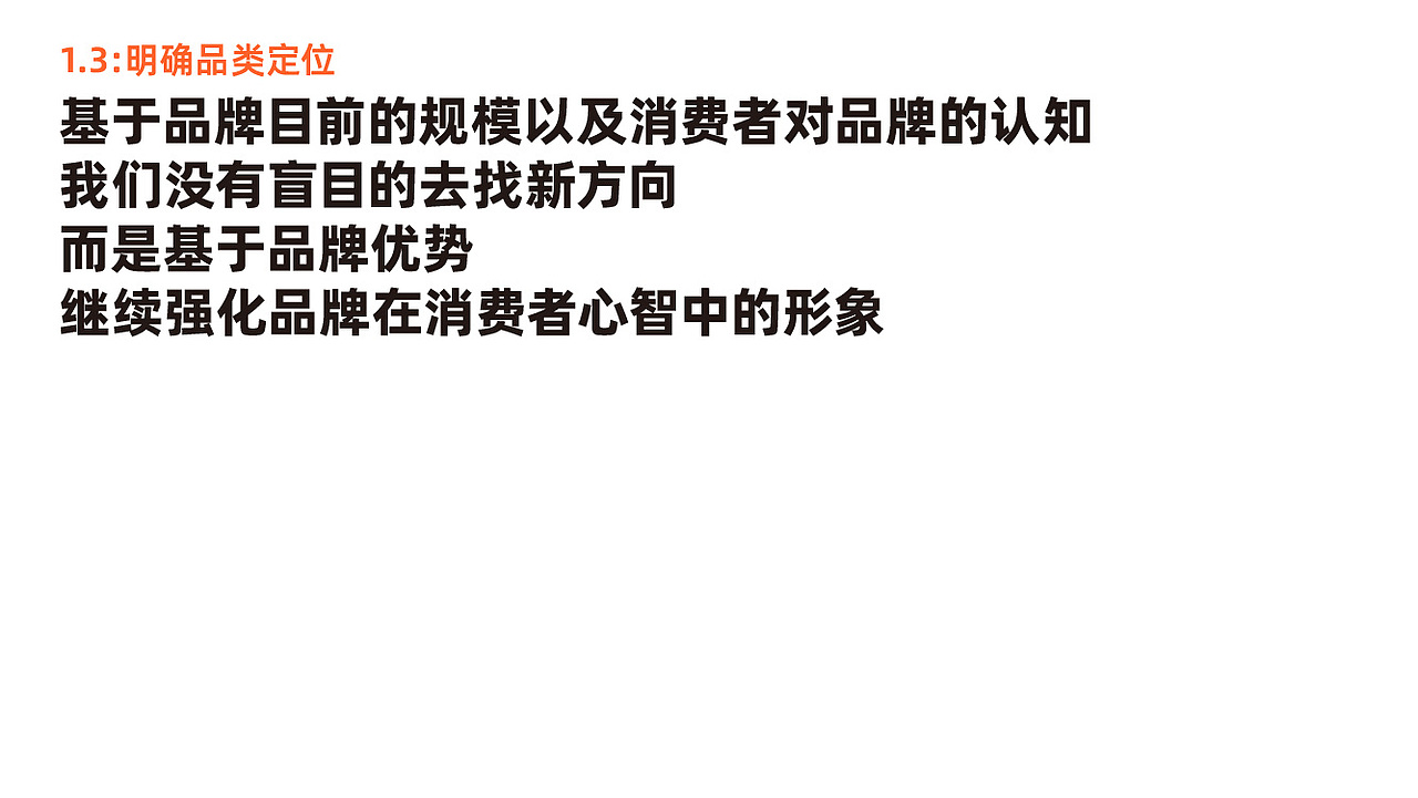 《鱼味无穷》品牌形象设计（图ZMzQ4MTc4ODgw） - 品牌 - 站酷设计师刘鹏腾原创素材 - 站酷ZCOOL