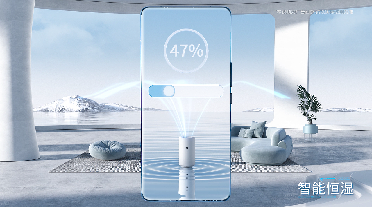 小米无雾加湿器pro（图ZMzQ3MjExNDUy） - 产品 - 站酷设计师一浩CG原创素材 - 站酷ZCOOL