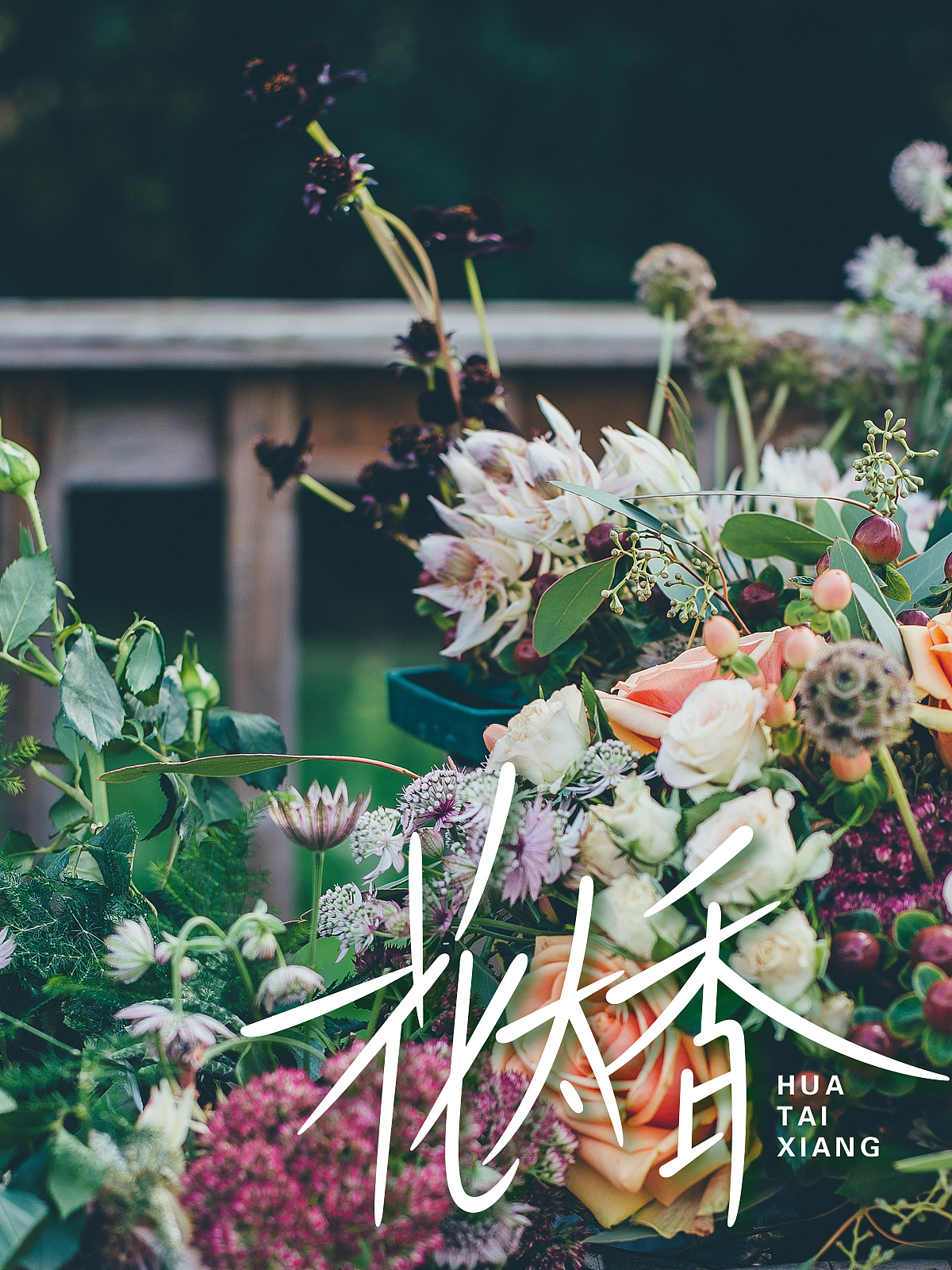 手写字形（图ZMzY3ODQ0MjQ0） - 字体/字形 - 站酷设计师自古东丁原创素材 - 站酷ZCOOL