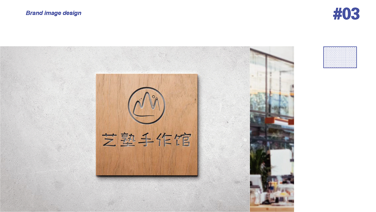 毕业季|视觉传达设计作品集|平面作品集