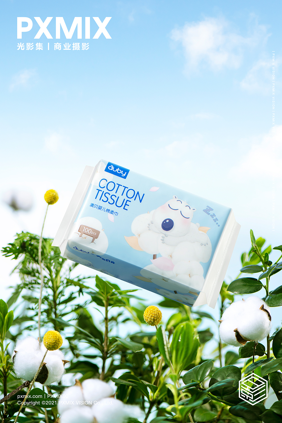 纸品摄影丨澳贝 纸巾 湿巾 x 光影集 PXMIX（图ZMjk4NzA5OTMy） - 产品摄影 - 站酷设计师光影集原创素材 - 站酷ZCOOL