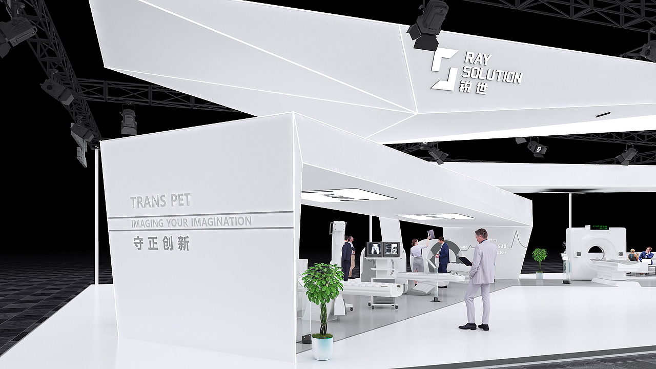 医疗展设计方案（图ZMzM5MjY0MjE2） - 建筑/空间 - 站酷设计师XueDaTian原创素材 - 站酷ZCOOL