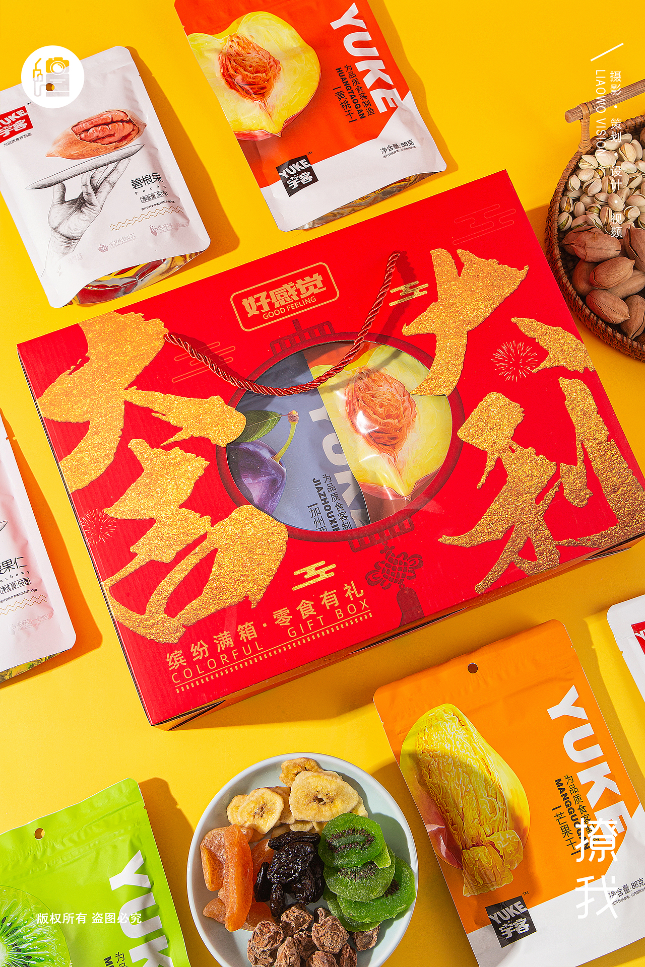 佛跳墙礼盒哪家口碑好 quality,q_100