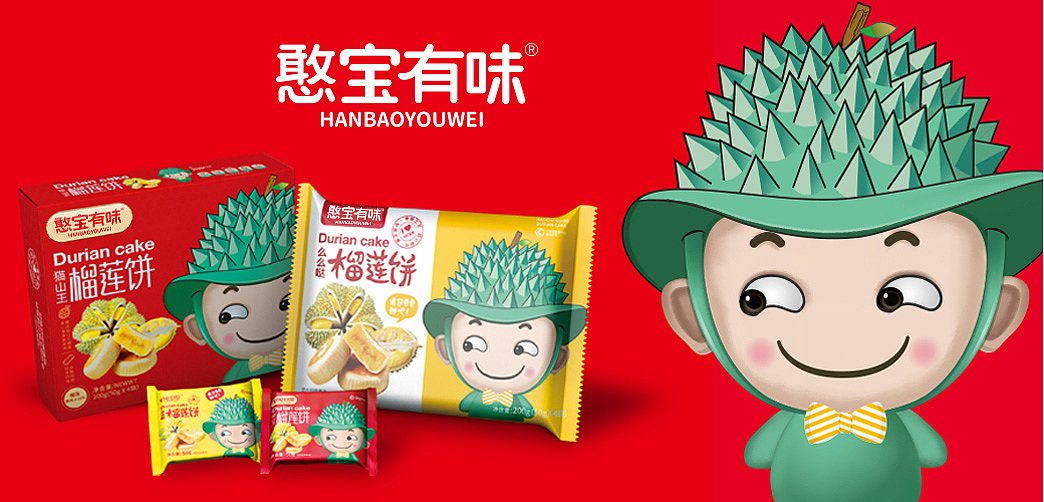 卡通IP设计 | 卡通形象设计 吉祥物 品牌卡通设计 食品（图ZMzU4NDkwNTky） - 商业插画 - 站酷设计师超级符号logo设计原创素材 - 站酷ZCOOL