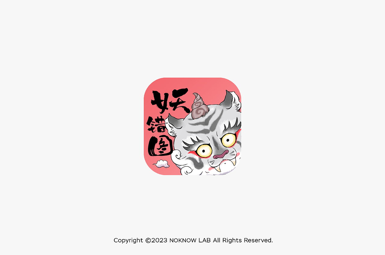 咖啡 COFFEE 宠物猫粮 奶茶 品牌设计 logo 包装设计(图ZMzYxOTUwMDk2) - 品牌 - 站酷设计师不知名商店原创素材 - 站酷ZCOOL