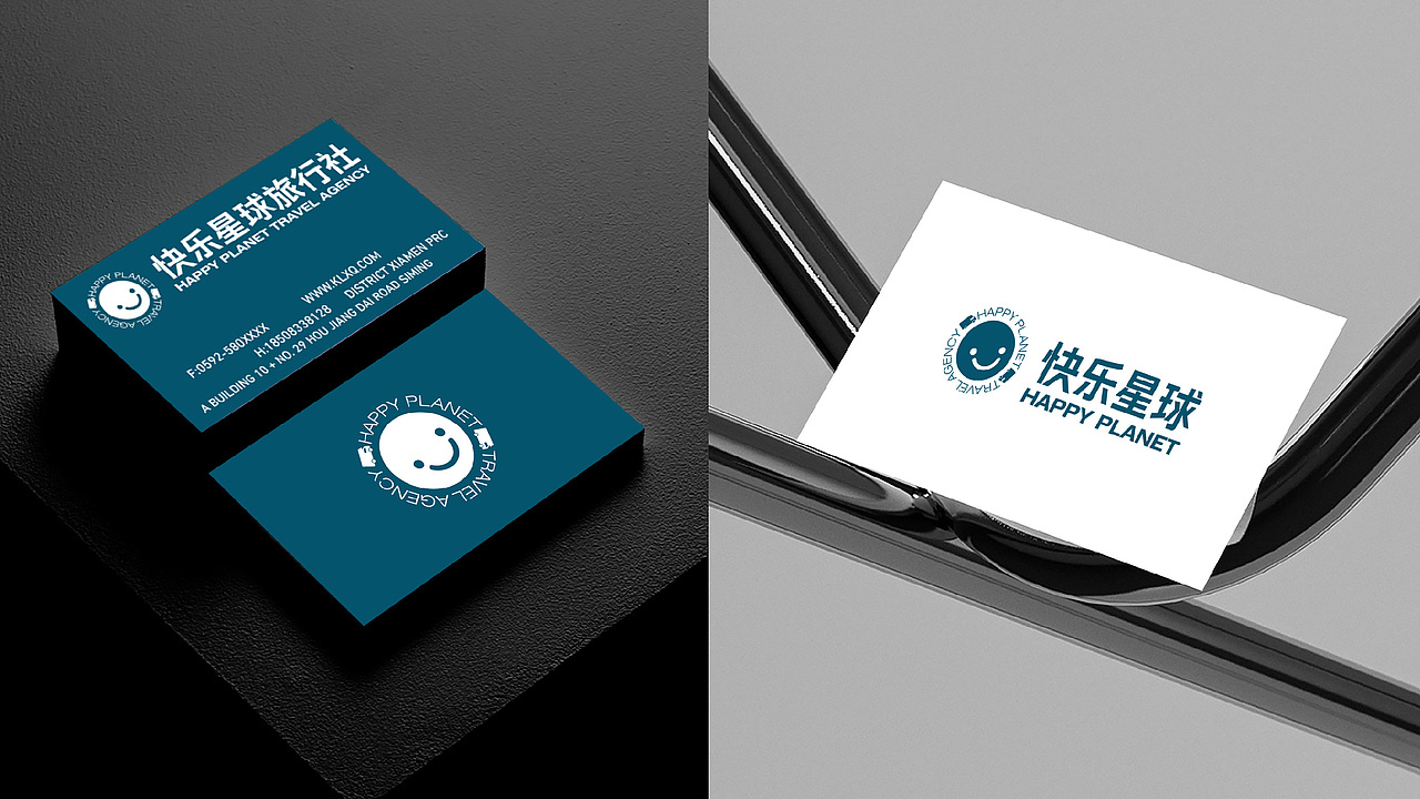 快乐星球房车旅行品牌设计（图ZMzY3Mzg3NTI4） - 品牌 - 站酷设计师黄溪源原创素材 - 站酷ZCOOL