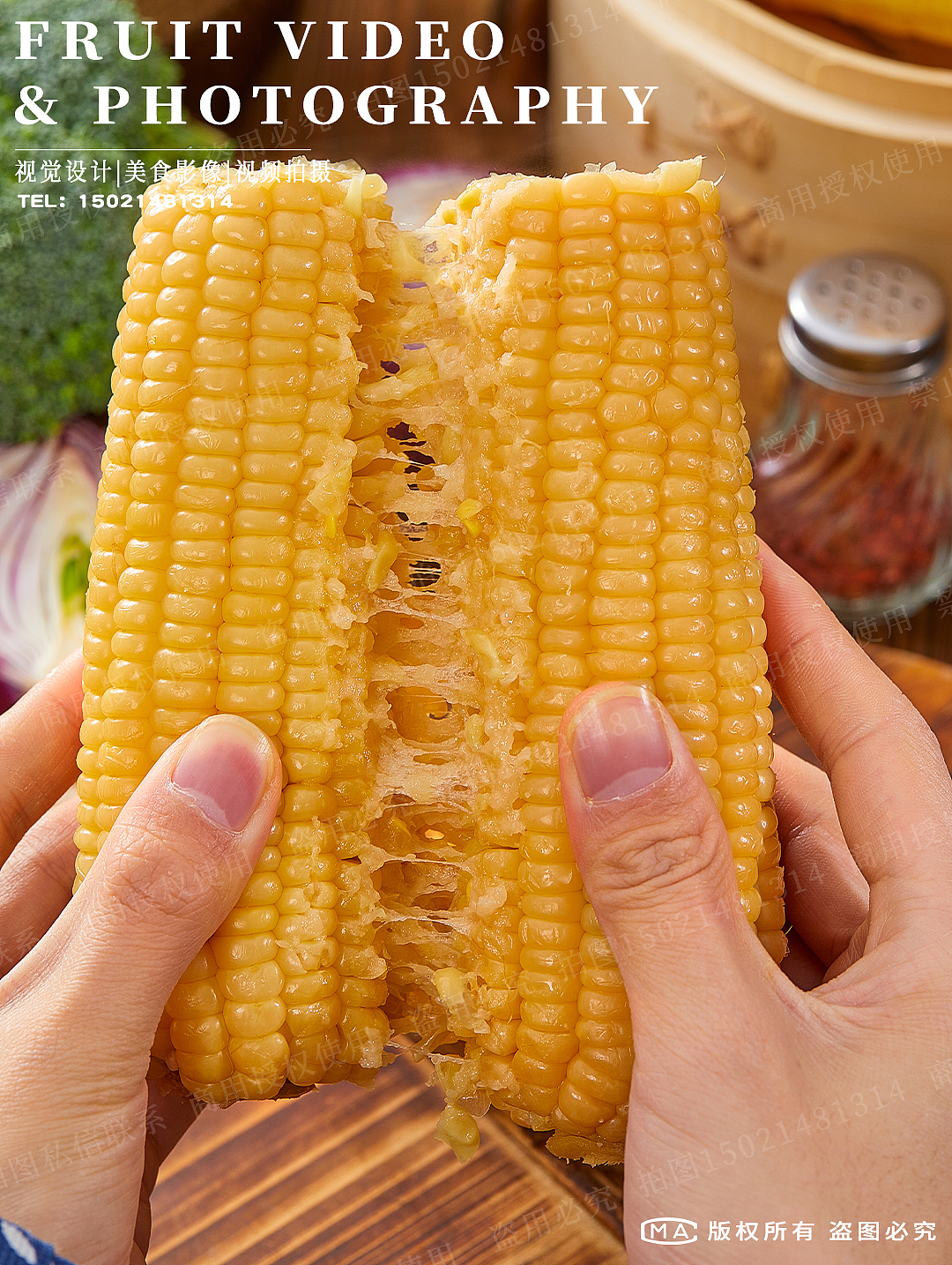 玉米拍摄|电商静物拍摄|生鲜农产品拍摄（图ZMzYzNDQ2Njg4） - 美食摄影 - 站酷设计师艺榴视觉工作室原创素材 - 站酷ZCOOL