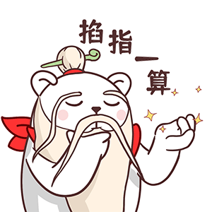 猫与熊||职场大白（图ZMzE3ODkxNzk2） - 网络表情 - 站酷设计师猫与熊原创素材 - 站酷ZCOOL