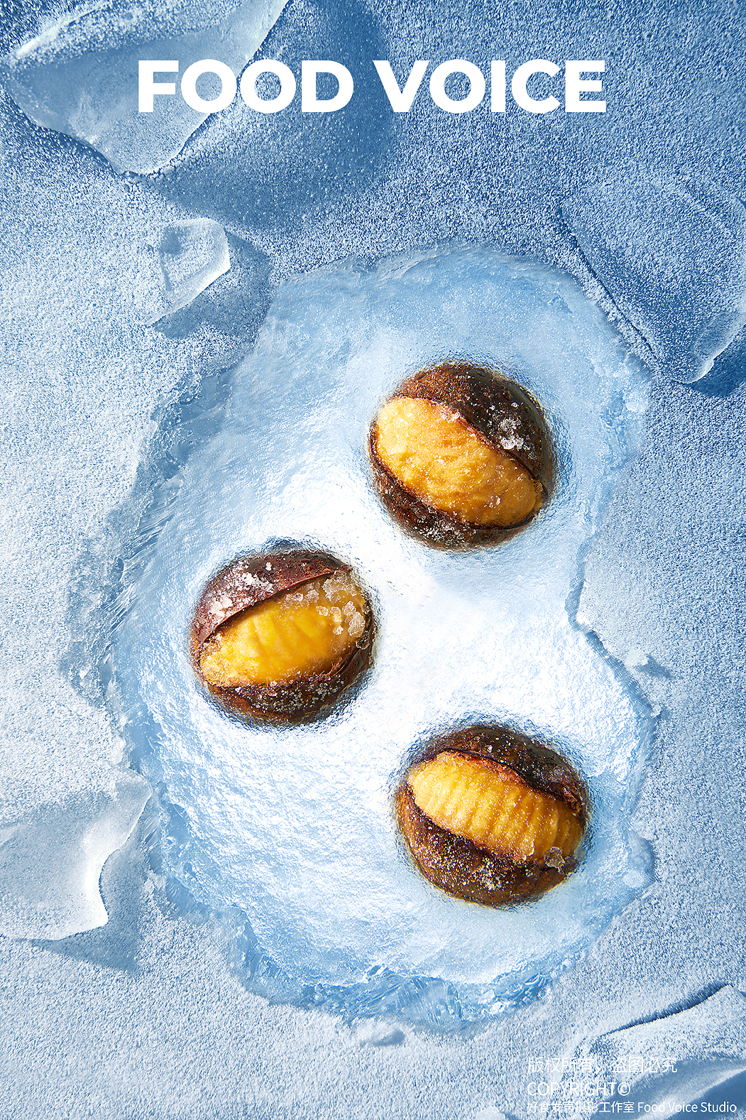 薛记炒货冰栗子摄影（图ZMzQ2MDgwNDAw） - 美食摄影 - 站酷设计师好食发声摄影原创素材 - 站酷ZCOOL