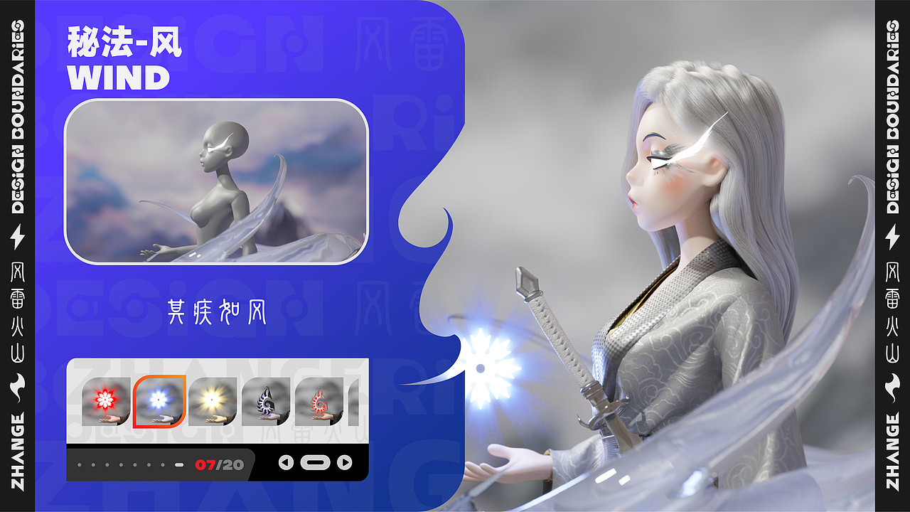 "战歌"系列数字潮玩配件包（图ZMzI3MTkyODgw） - 玩具 - 站酷设计师SEVENSUNS工作室原创素材 - 站酷ZCOOL