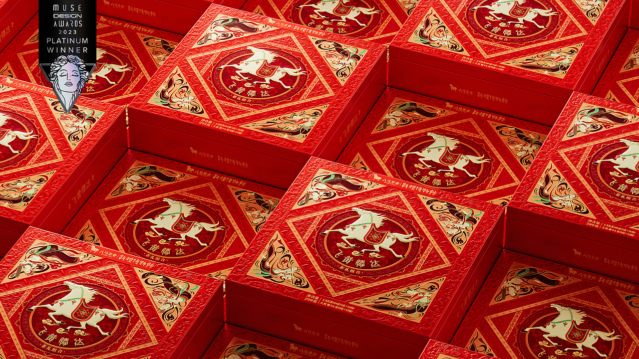 敦煌 ╳ 八马茶业 ╳ ONE里创意 | 茶行万里·共续传承