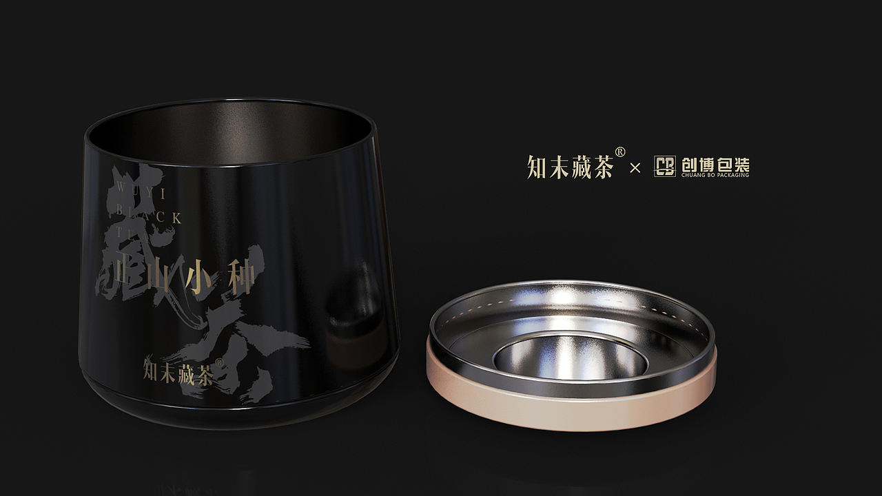 藏茶礼盒包装设计 × 创博CB（图ZMzQ4OTkyMzUy） - 包装 - 站酷设计师创博CB原创素材 - 站酷ZCOOL