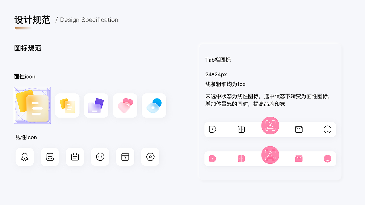 2022UI作品集（图ZMzMyNjE4ODQw） - APP界面 - 站酷设计师Eve53原创素材 - 站酷ZCOOL