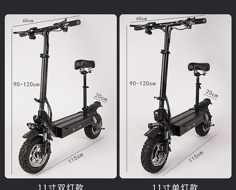 折叠电动车详情页 拍摄成片展示代驾车短视频拍摄淘宝（图ZMzIwMzgxNjc2） - 电商 - 站酷设计师南通霖萧摄影设计原创素材 - 站酷ZCOOL