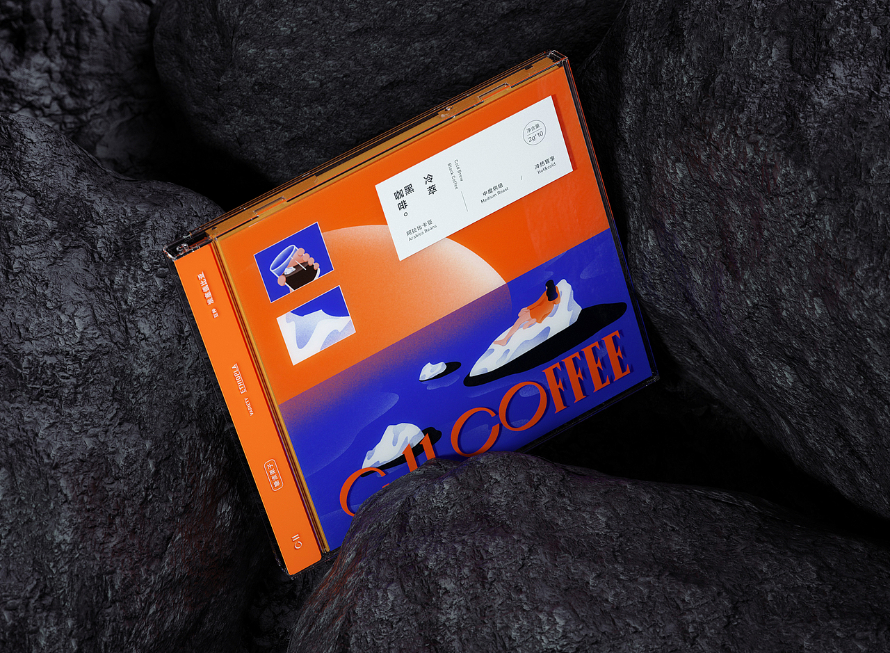 C11 COFFEE | 冻干咖啡粉包装设计（图ZMzE0ODc3NTQw） - 包装 - 站酷设计师ROUND_3原创素材 - 站酷ZCOOL