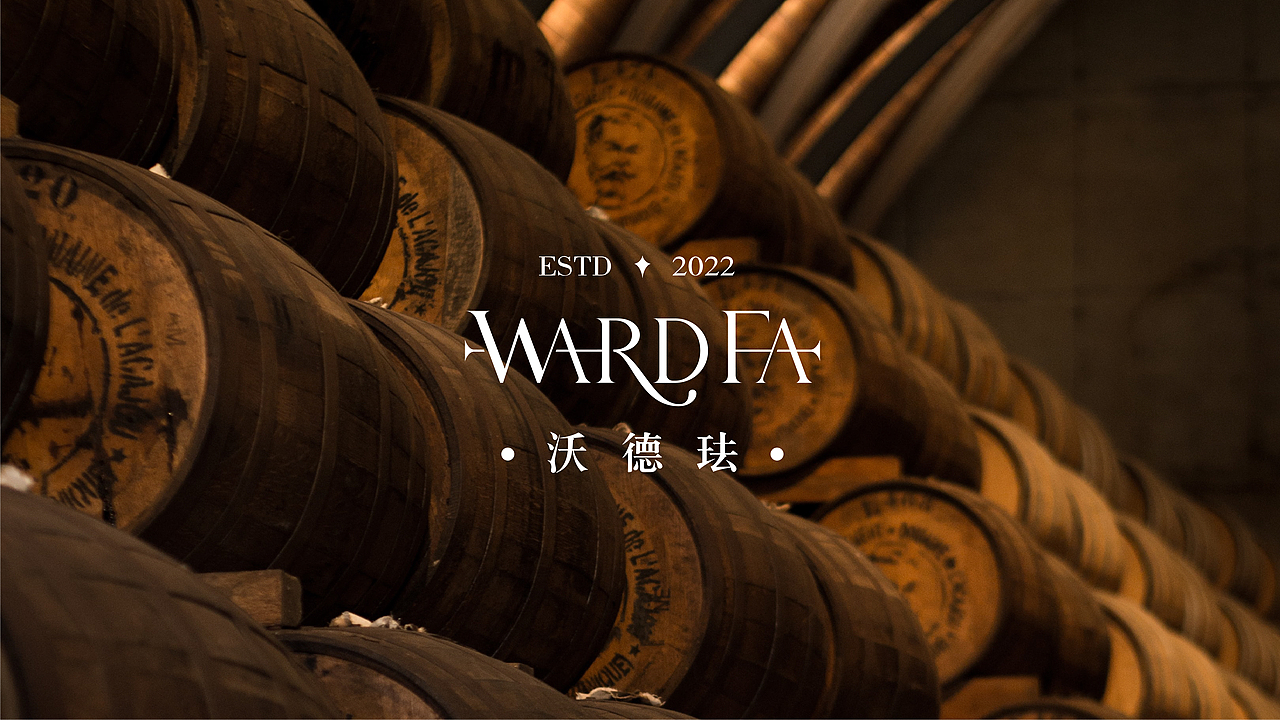 WARDFA·沃德珐·红酒品牌标志提案（图ZMzEzMTA2NzY0） - 品牌 - 站酷设计师喜久原创素材 - 站酷ZCOOL