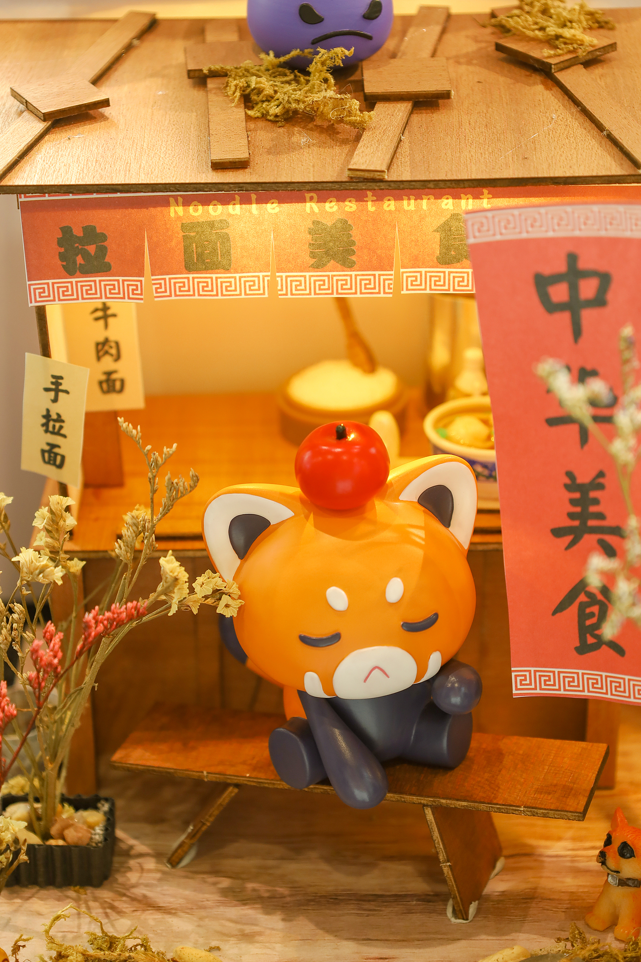 落日书展+潮玩展会