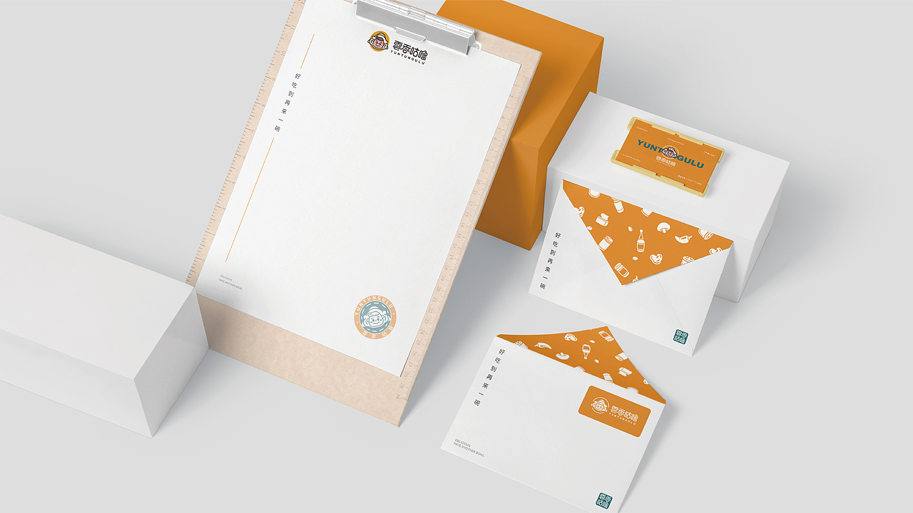 “云吞咕噜”品牌设计（图ZMzAwMjU5NTY0） - 品牌 - 站酷设计师Jian雨靀靀原创素材 - 站酷ZCOOL