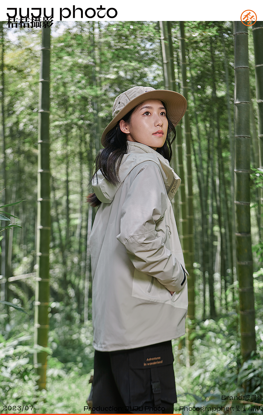 波司登 x JUJU桔桔摄影 | 羽绒服 III