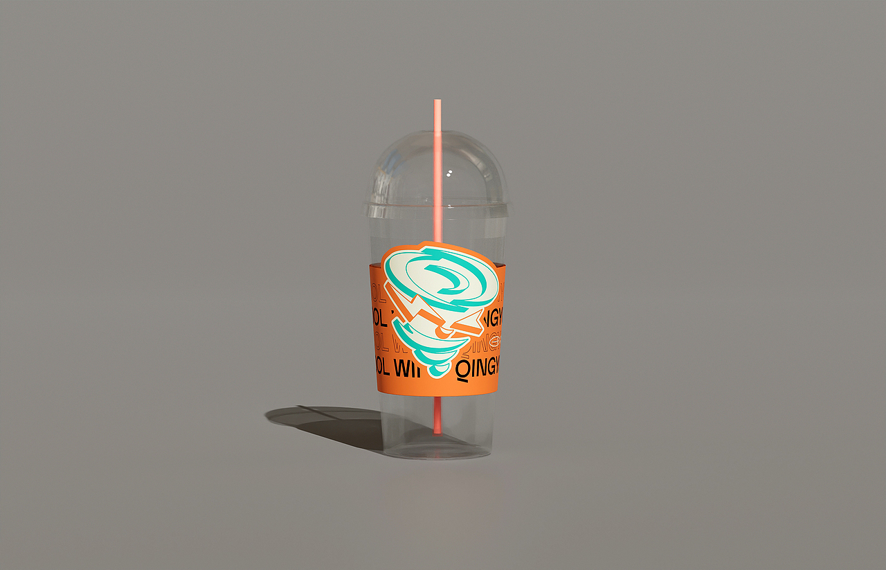 咖啡&奶茶|品牌视觉设计