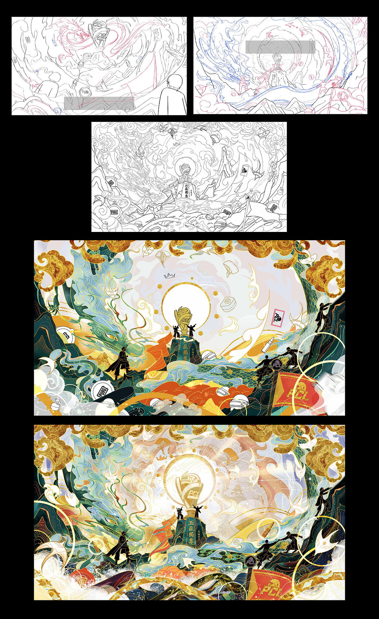 PCL春季赛海报（图ZMzA1MDU3MDQ4） - 商业插画 - 站酷设计师venmen原创素材 - 站酷ZCOOL