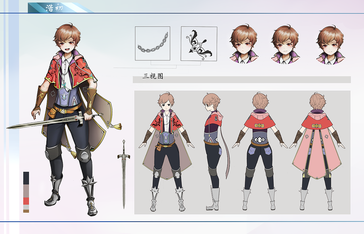 戰(zhàn)士-浩初，法師-溫雅，遠程弓箭-曲姝（圖ZMzA5NTkwNzQw） - 商業(yè)插畫 - 站酷設計師綠墨lily原創(chuàng)素材 - 站酷ZCOOL