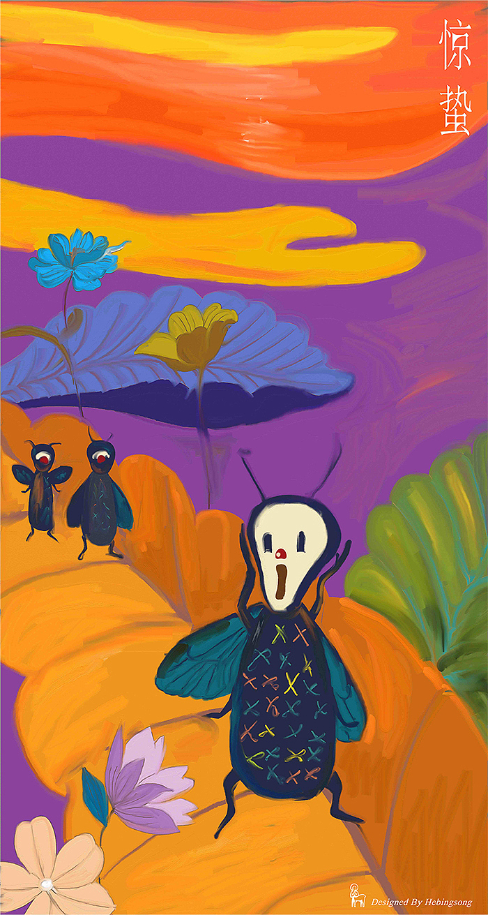 以及爱德华·蒙克的《呐喊》,一个超现实的世界,一个想象的梦幻空间