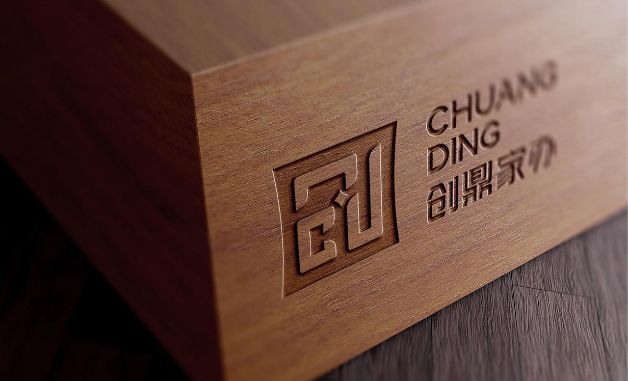 创鼎家办品牌设计（图ZMzQ5OTM5MTQ4） - 品牌 - 站酷设计师在一瞬间原创素材 - 站酷ZCOOL