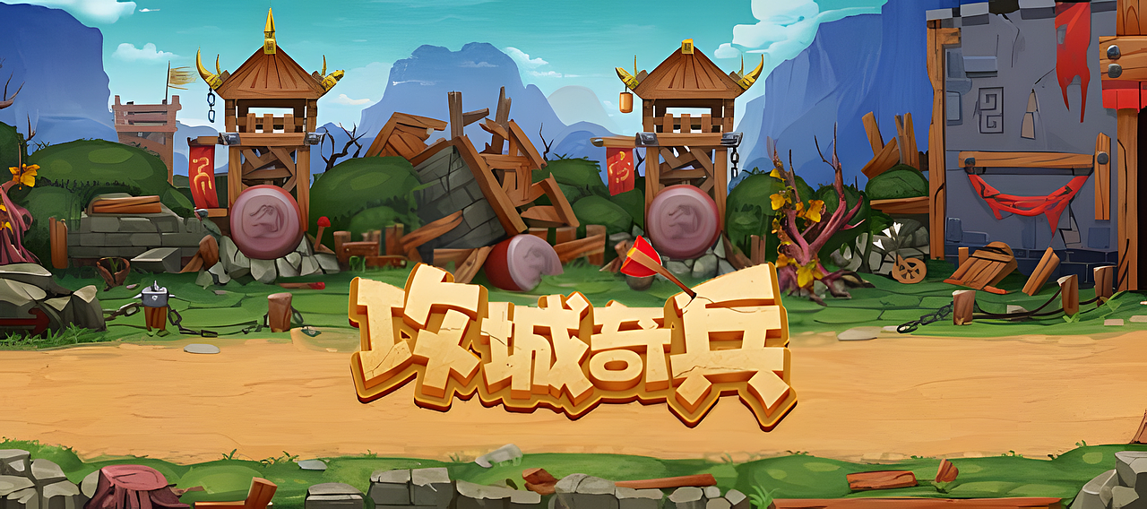 字体设计合集（图ZMzYzMjc4NDIw） - 字体/字形 - 站酷设计师豪杰21原创素材 - 站酷ZCOOL
