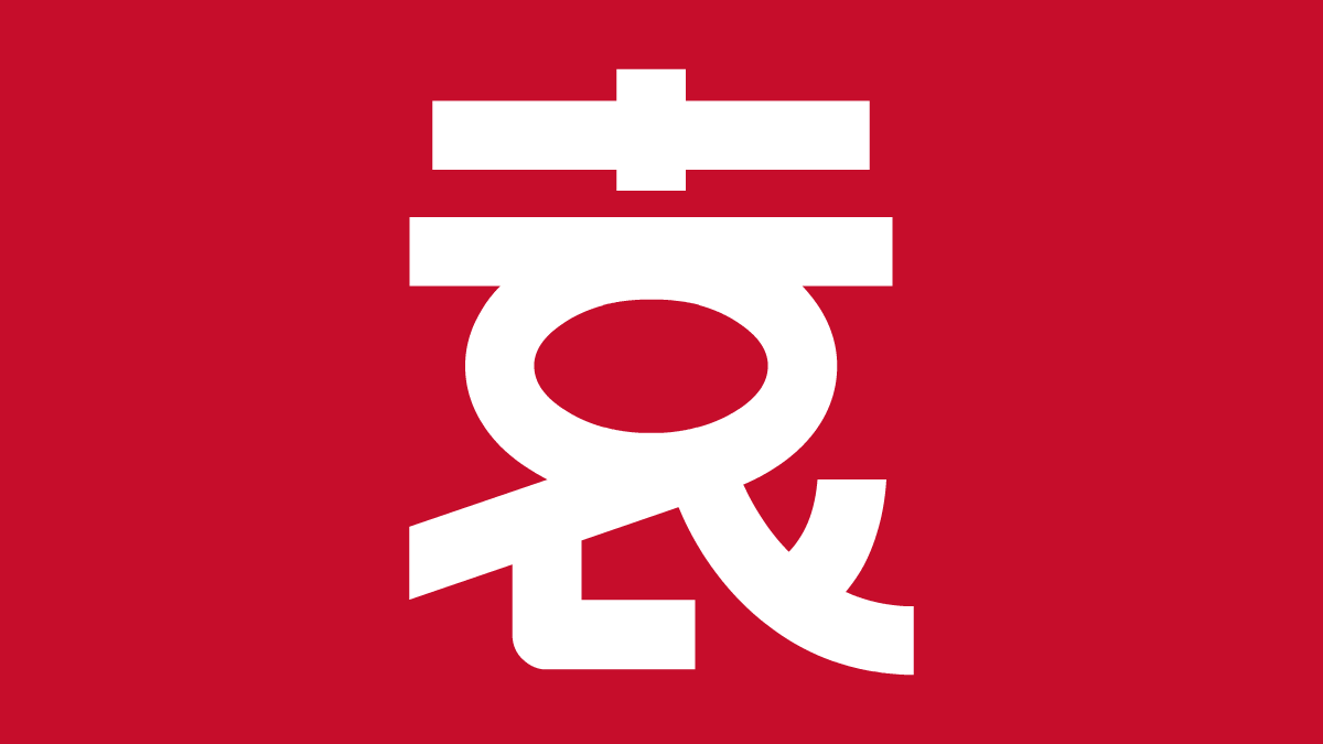 Logo 包装 猫粮包装 猫粮包装设计 狗粮 宠物包装设计(图ZMzY1MzAzMjQ4) - 包装 - 站酷设计师郑昌洪品牌vi包装原创素材 - 站酷ZCOOL
