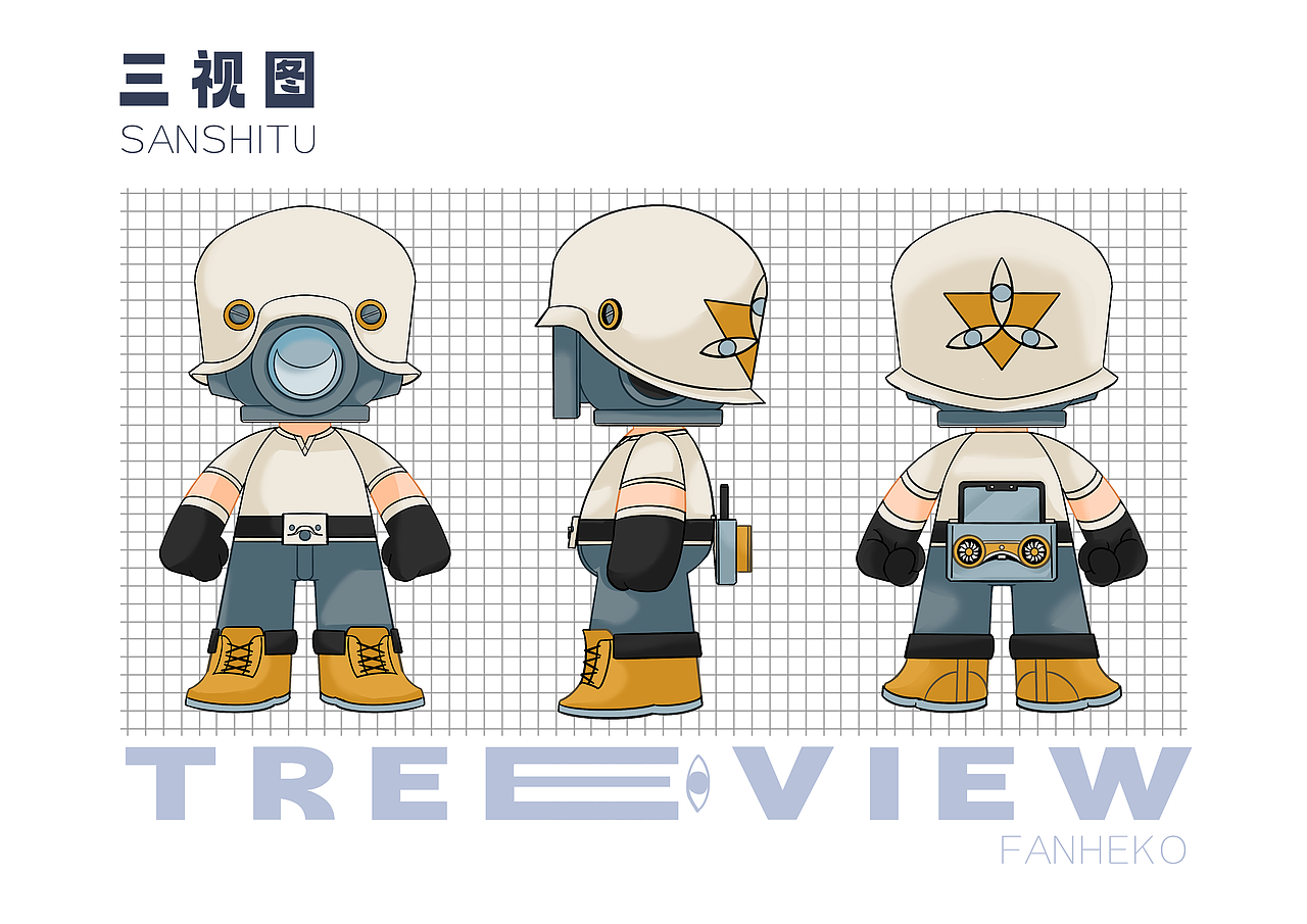 原创个人IP Fanheko（图ZMzIwOTM0OTg4） - IP形象 - 站酷设计师饭盒子原创素材 - 站酷ZCOOL