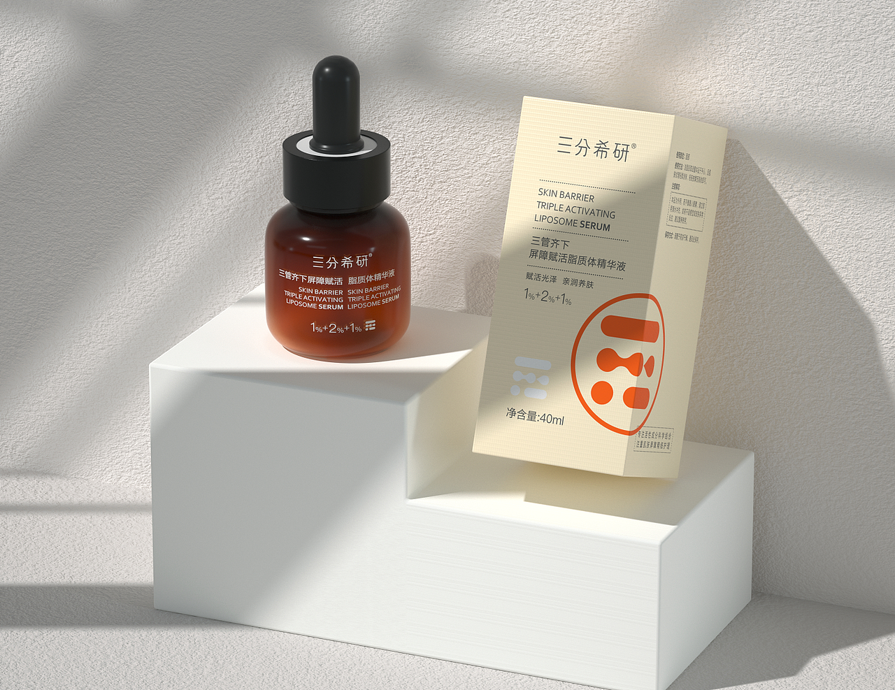 三分希研产品渲染（图ZMzA3NTM5NzMy） - 包装 - 站酷设计师绮舞qiqiwuwu原创素材 - 站酷ZCOOL