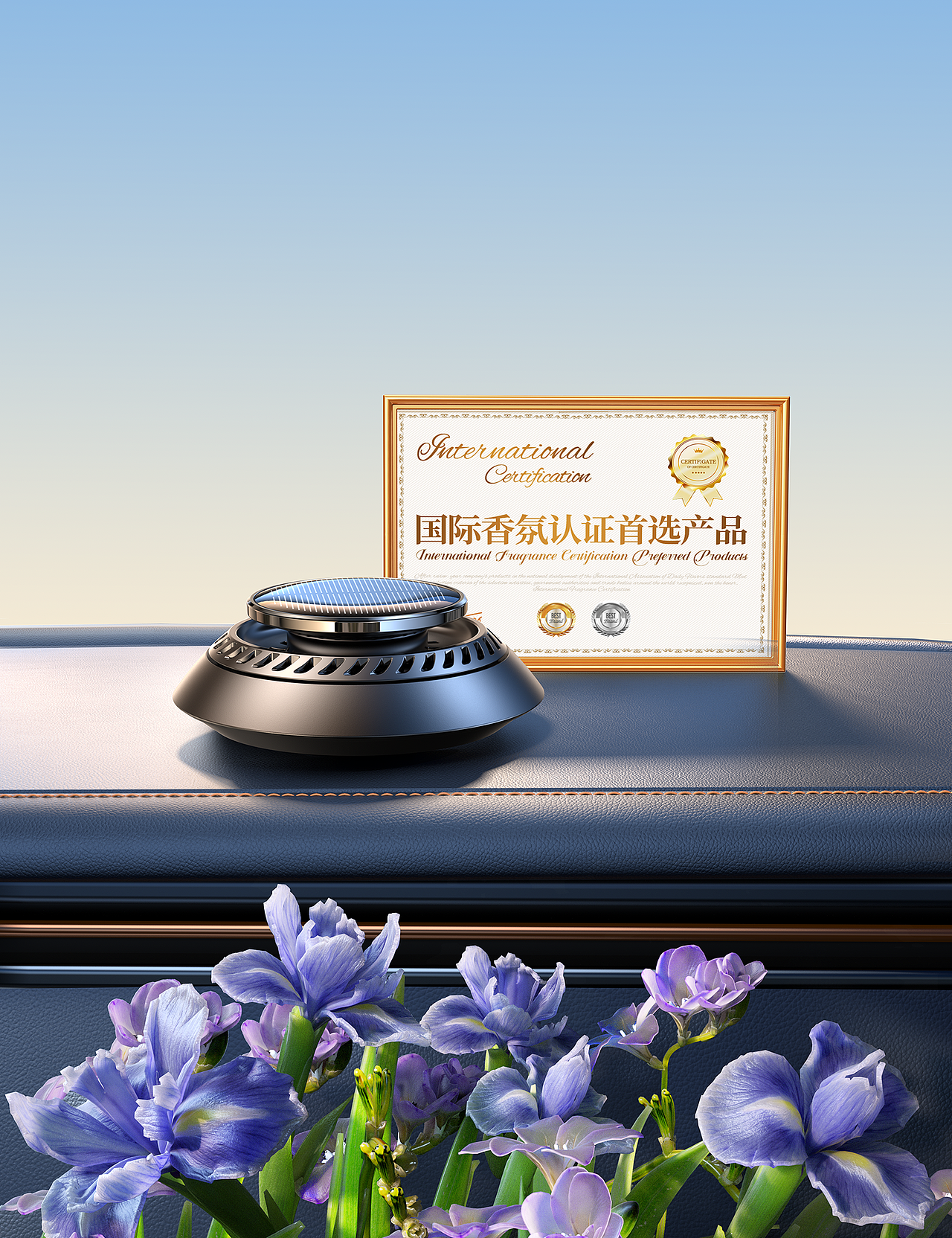 TORRAS图拉斯/2023