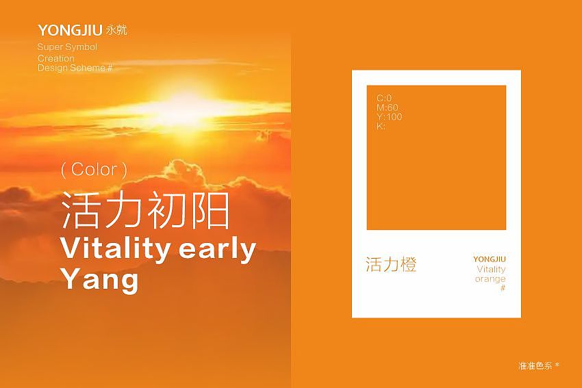 LOGO设计（图ZMzA1OTQzODQ0） - Logo - 站酷设计师紫蓝设计原创素材 - 站酷ZCOOL