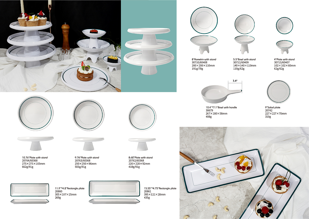 2023年5月新品设计