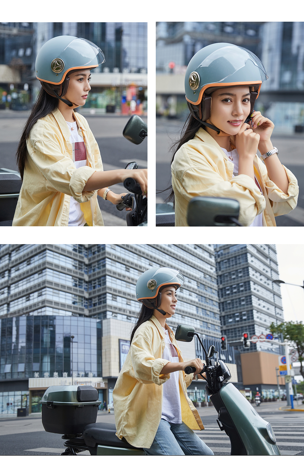 复古盔▕ 电动车头盔骑行拍摄 X HAPPYSUN（图ZMzIyMDI2Mzg4） - 产品摄影 - 站酷设计师悦光视觉原创素材 - 站酷ZCOOL