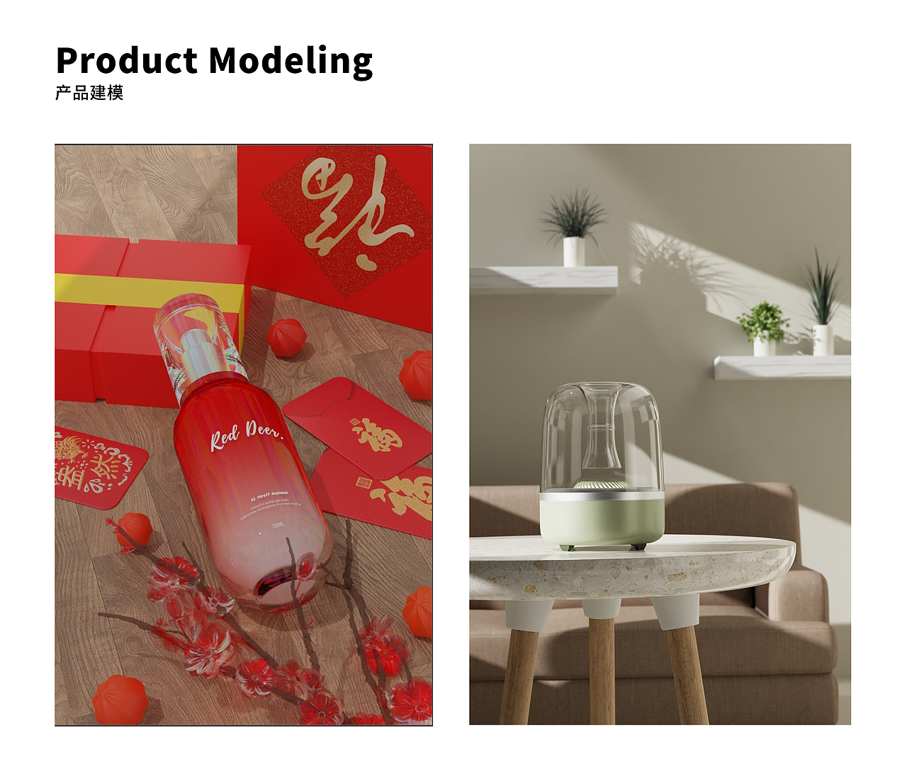 电商作品集（图ZMzU2NTE3NTY4） - 其他 - 站酷设计师Z450017140原创素材 - 站酷ZCOOL