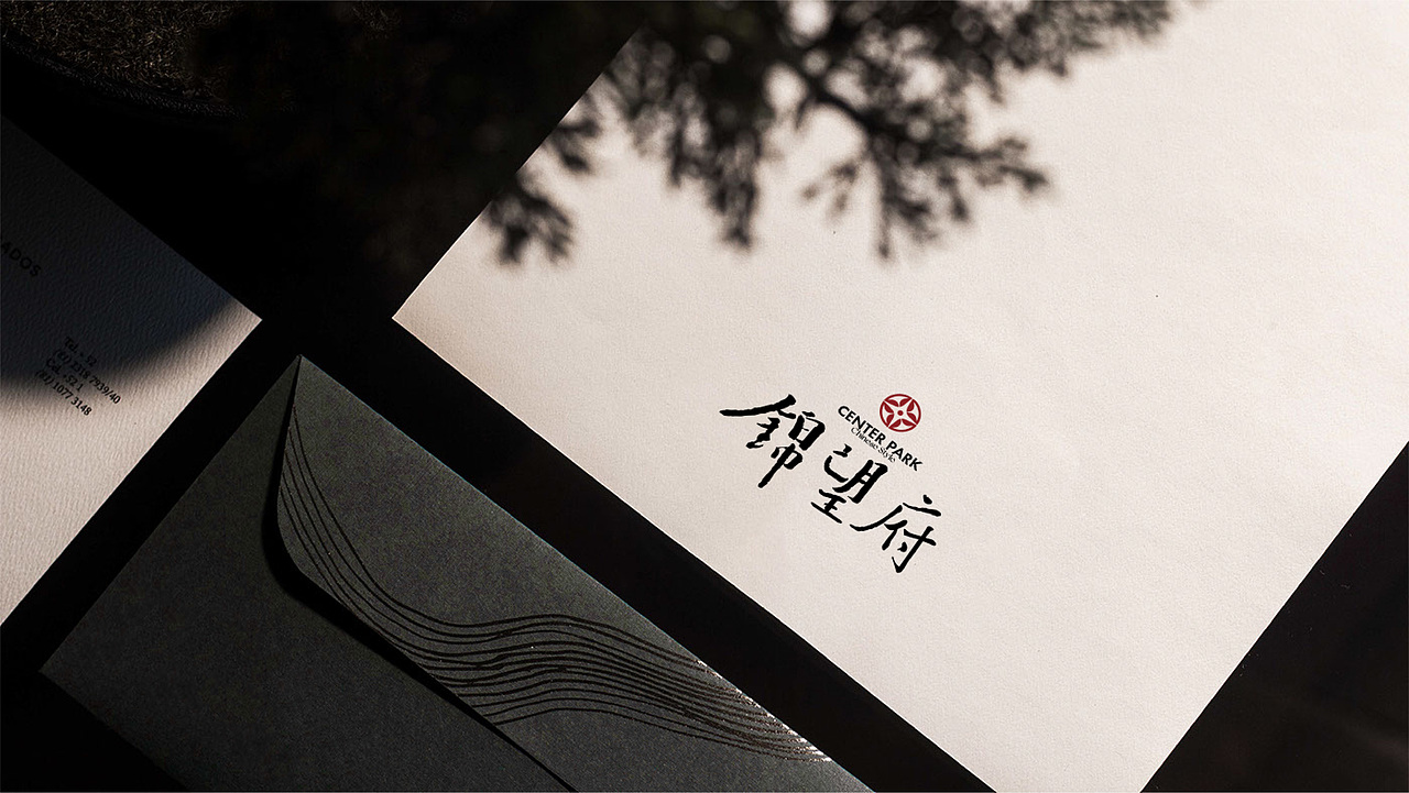 中南锦时锦望府视觉提案——东方美学