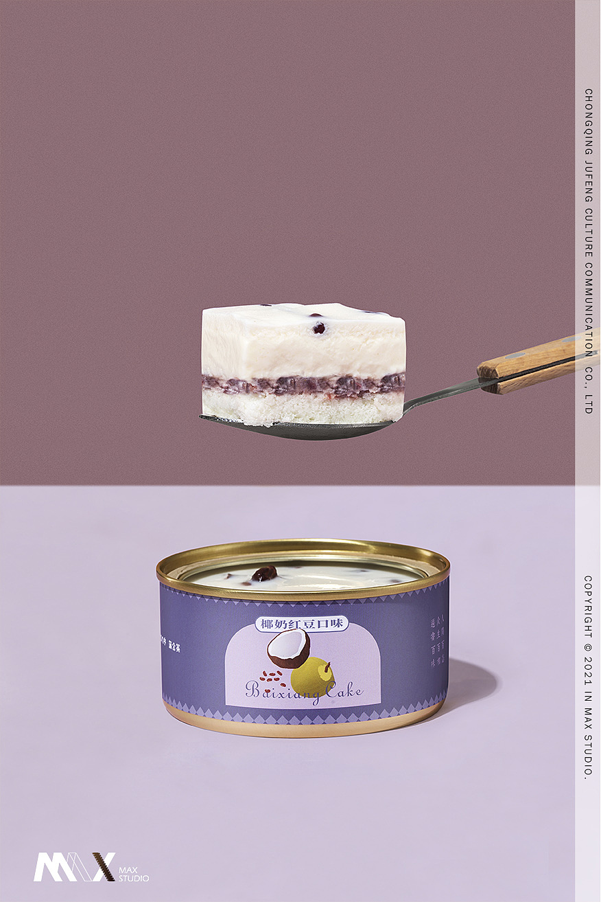 饮品 饮料 冰吐司 盒子蛋糕拍摄丨产品静物摄影（图ZMzE2NjIwODQ4） - 产品摄影 - 站酷设计师摄影师MAX原创素材 - 站酷ZCOOL